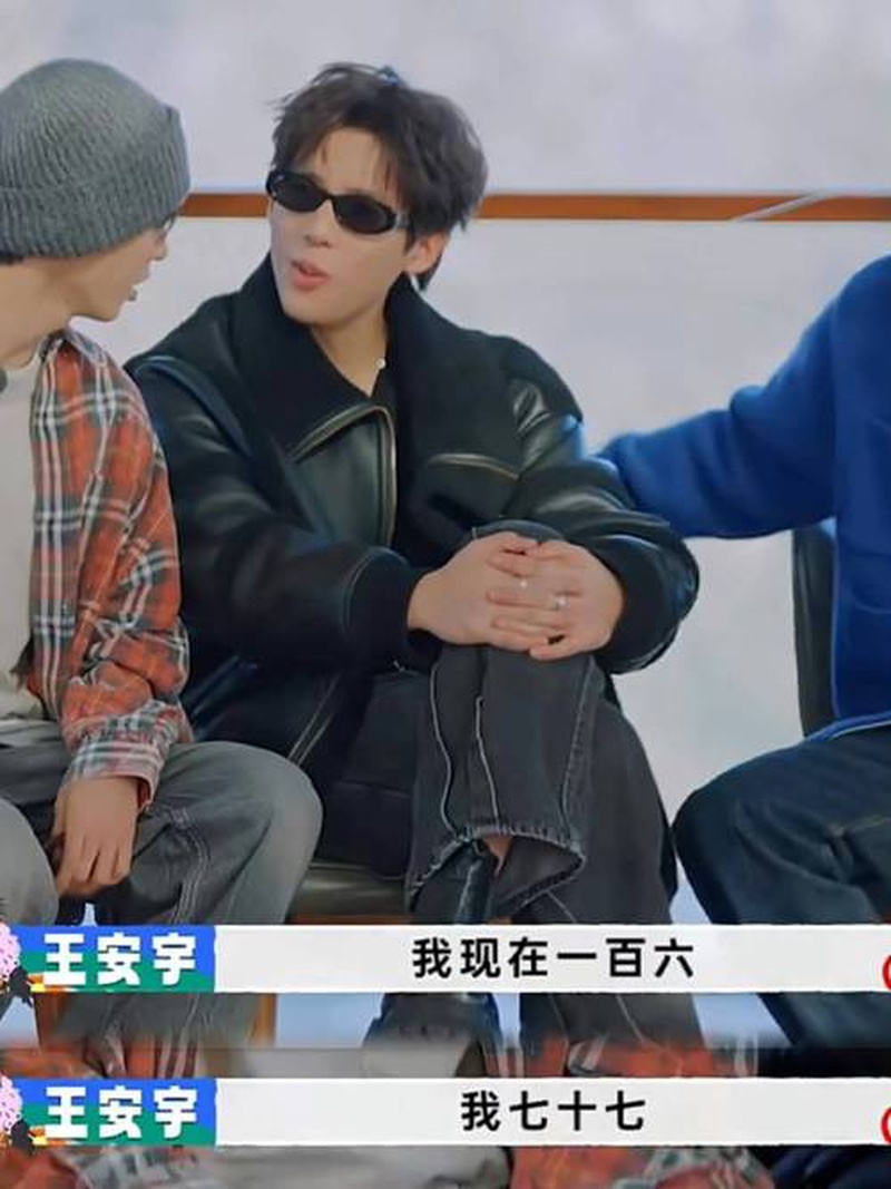 王安宇